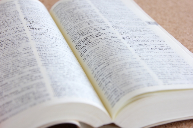 【中学・高校受験】電子辞書を使うことで効率良く勉強が出来ます