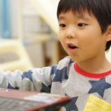 【2026年最新】子供向けプログラミング教室おすすめ6選！月謝・初期費用・選び方を徹底比較