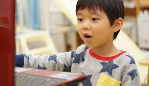 下のソーシャルリンクからフォロー