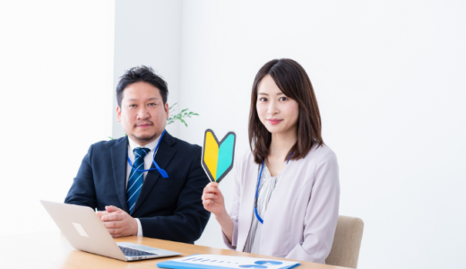 塾なし中学受験の志望校選び！相談相手がいない時の解決法とは？