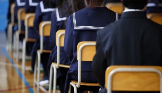 【2026中学受験】9年ぶりのサンデーショック襲来！激変する併願戦略と合格への鍵